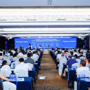 喜報(bào)！縱覽線纜集團(tuán)參與編制的《T/GXAS 764—2024家庭裝修用電線》榮獲高質(zhì)量團(tuán)體標(biāo)準(zhǔn)科學(xué)技術(shù)獎(jiǎng)