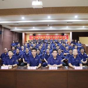 “加強(qiáng)全面質(zhì)量管理，促進(jìn)質(zhì)量強(qiáng)企建設(shè)” 縱覽線纜集團(tuán)2025年度質(zhì)量月總結(jié)暨表彰大會(huì)圓滿落幕